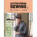 COTTON FRIEND SEWING vol.7