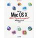 Mac Fan Mac OS X v10.6“Snow Leopard”マスターブック