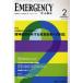  экстренный * уход Vol.23No.2(2010-2)