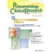 Rheumatology Clinical Research Journal of Rheumatology Clinical Research Vol.3No.3(2014)
