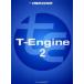 T-Engine 2