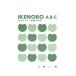 IKENOBO ABC..(1) сборник 