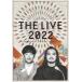Creepy NutsΥʥȥ˥åݥTHE LIVE 2022١RootsϤޤǥ饸Ȥϸáơ ! [DVD]