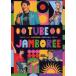 TUBE LIVE AROUND SPECIAL 2023 TUBE JAMBOREE [DVD]