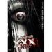 . трещина . сердце . анимация XXX_NEO 11 [DVD]