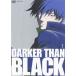 DARKER THAN BLACK ���η���� 1���̾��ǡ� [DVD]