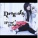 ëҤȤ / DragonflyCDDVD [CD]