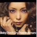 �¼������� / Baby Don��t Cry�ʥ��㥱�å�B�� [CD]