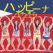  happy na/ochoocho[CD]