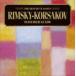enlike*batis| Phil - - moni a оркестровая музыка ./ лучший *ob Classics 45 обод лыжи = Corsa kof:sheela The -do[CD]