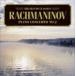  лучший *ob Classics 76 черновой maninof: фортепьяно концерт no. 2 номер [CD]