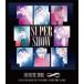 SUPER JUNIOR WORLD TOUR SUPER SHOW 8INFINITE TIMEin JAPAN [Blu-ray]