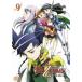 -HiME 9 ʺǽ [DVD]