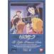  Vol.6 [DVD]