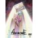 ANEMONEӥ쥫֥ ϥܥ塼 [DVD]