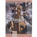 �����������Avalon�� ���̾��ǡ� [DVD]