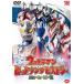  Ultraman хит songhi -тактный Lee новый герой сборник [DVD]