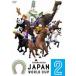 JAPAN WORLD CUP( Japan World Cup ) 2 [DVD]