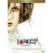 REC|rek3 GENESIS специальный * выпуск [DVD]