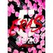 Bz SHOWCASE 2020 -5 ERAS 8820- Day4 [DVD]