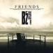 Bz / FRIENDS [CD]
