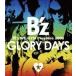 BzBz LIVE-GYM Pleasure 2008-GLORY DAYS- [Blu-ray]