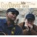 gai* Davis /ju-ba* Dance [CD]