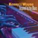 ke колено * блюз * Boss * way n/ Inspire do*bai* The * блюз [CD]