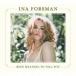 ina*forus man / bean *mi- человек g*tu*teru* You [CD]