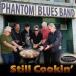  Phantom * блюз * частота / стойка ru*k gold [CD]