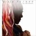 MISIA / Υ feat.HIDEGReeeeN [CD]