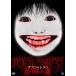 tes forest ... лес [DVD]
