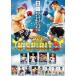 . лампочка .....Presents K-SPIRIT 2 [DVD]