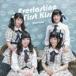 Clef Leaf / Everlasting First Kiss��Type-A�� [CD]