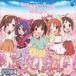 THE IDOLM＠STER CINDERELLA GIRLS LITTLE STARS! Blooming Days [CD]