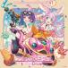 (ࡦߥ塼å) ץ󥻥ͥ!ReDive PRICONNE CHARACTER SONG 41 [CD]