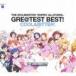 THE IDOLMSTER 765PRO ALLSTARS GRETEST BEST! -COOLBITTER!-Blu-specCD2 [CD]