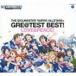 THE IDOLM＠STER 765PRO ALLSTARS＋ GRE＠TEST BEST! -LOVE＆PEACE!-（Blu-specCD2） [CD]