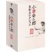 ŰϺ ̾쥯III [DVD]