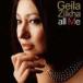 gila* Jill ka/ all Me [CD]