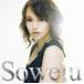 Sowelu / ̾ס [CD]