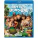  Crew do san .. впервые .. приключение [Blu-ray]