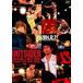 ji* наружный носорог da-2014 vol.5 лучший bow to[DVD]