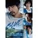 BLUE [DVD]
