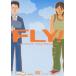 FLY! изготовление obf rider ti fly [DVD]