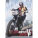  Kamen Rider V3 VOL.8 [DVD]