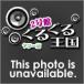 �����炢�̘T �R���N�^�[�YDVD [DVD]