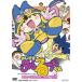 �܂����遙�^����[�g���� DVD COLLECTION VOL.1 [DVD]