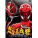 Ķͺ KAMEN RIDERSUPER SENTAI LIVESHOW 2013 [DVD]