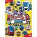bi com Kids серии ..........2021 Kids VERSION [DVD]